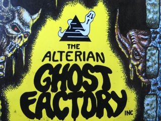 ghost factory logo